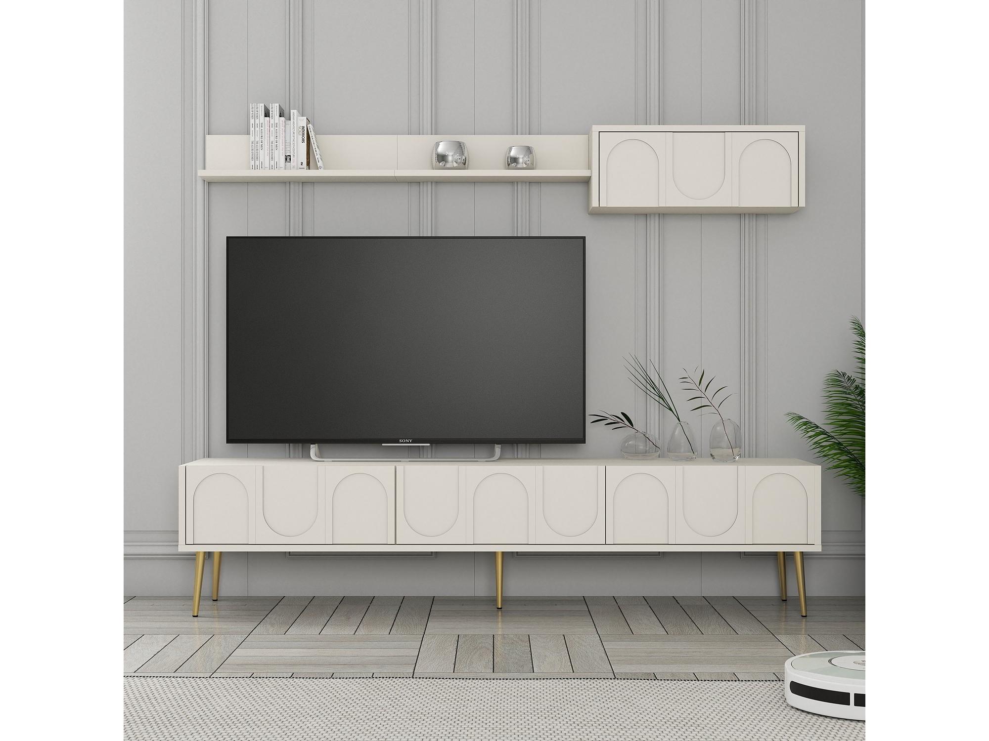 Set mobilier living Lyantela (Crem + Auriu)