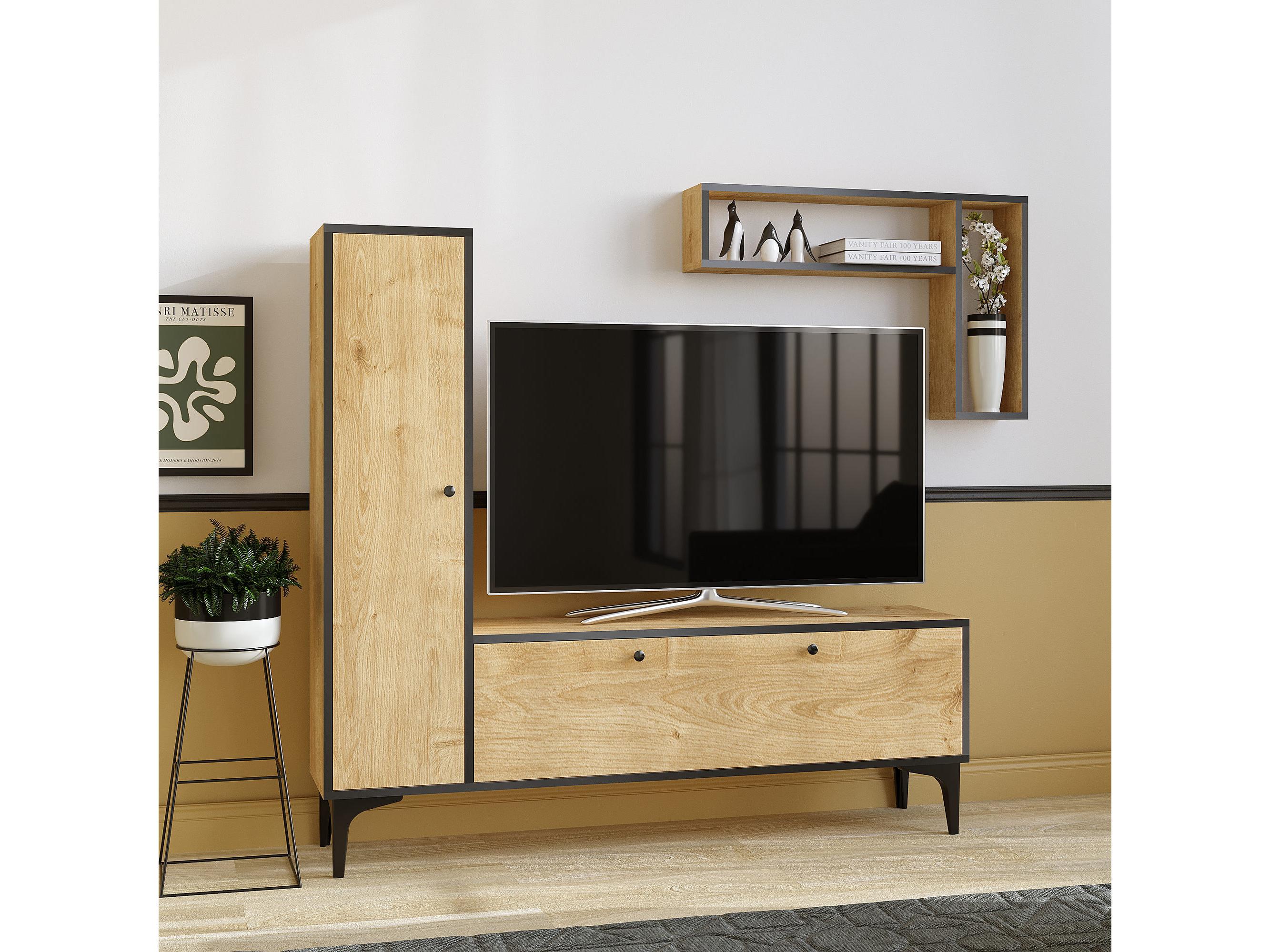 Mobilier living Sakeko 6 (pin atlantic) 