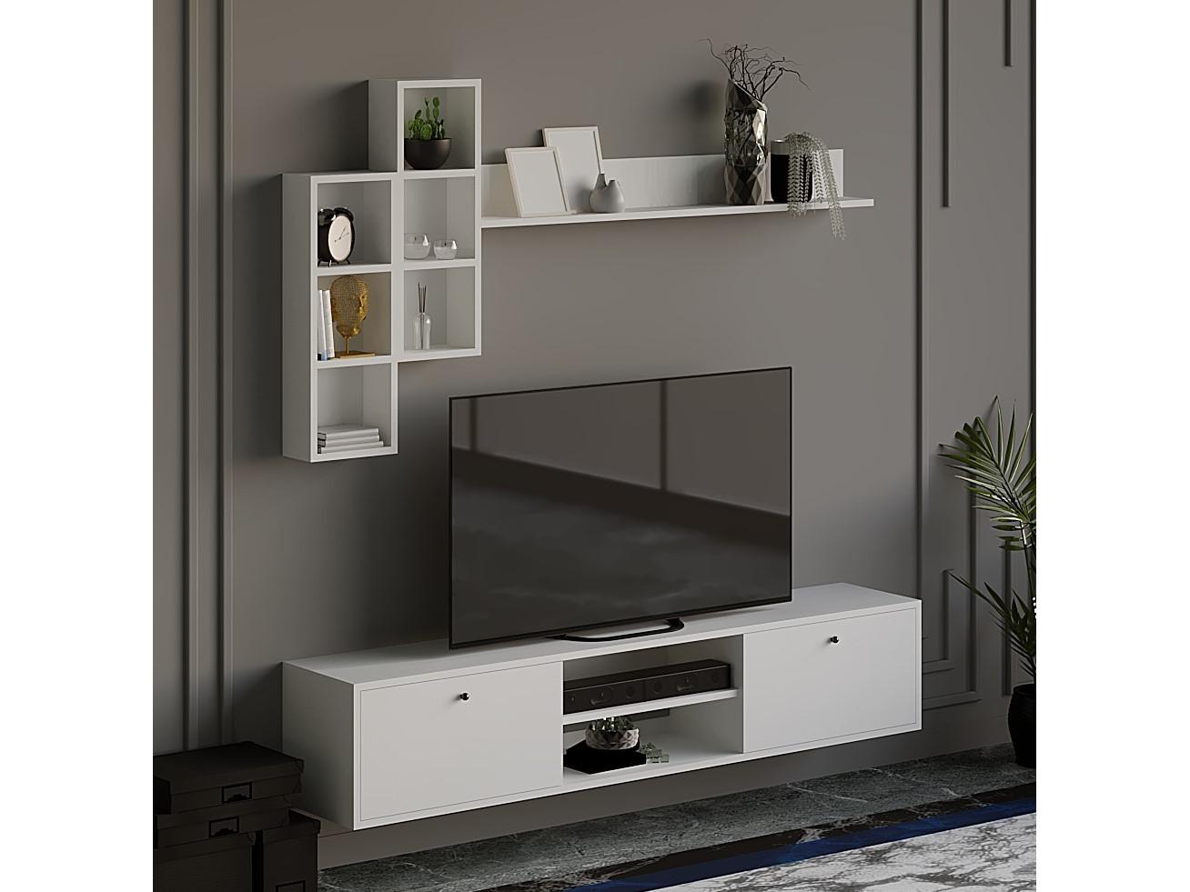 Mobilier living Erico (Alb) 