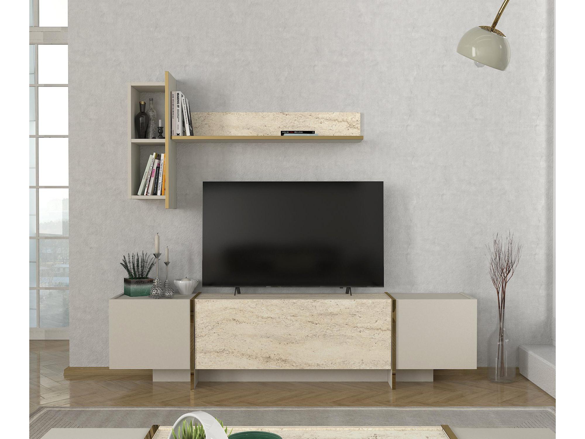 Mobilier living Veya 3 (Travertin + Nisipiu) 