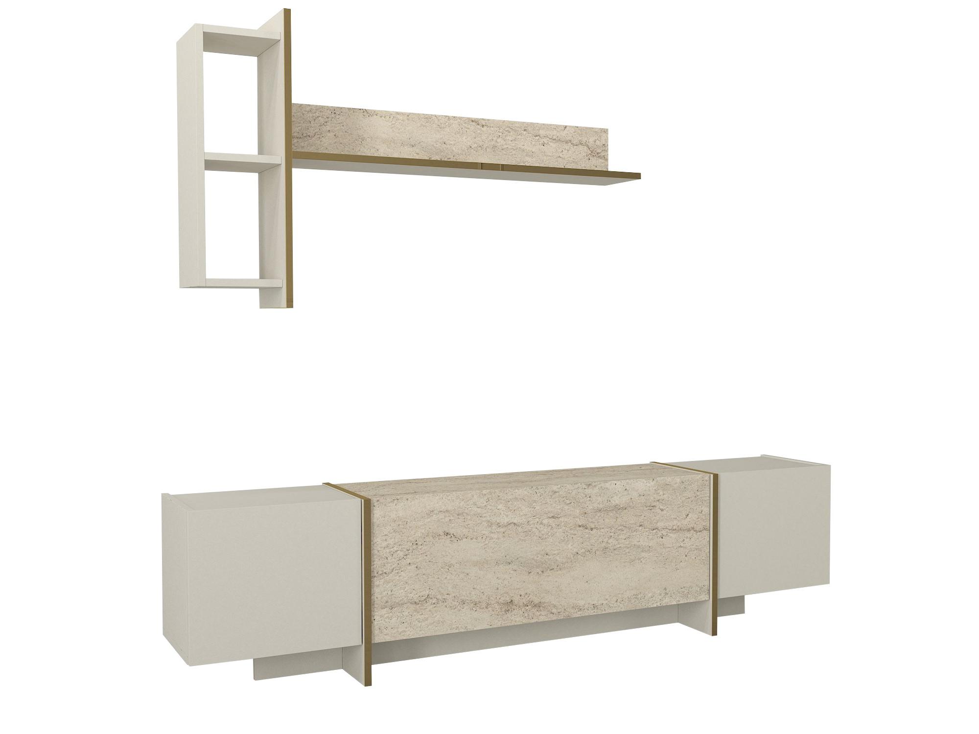 Mobilier living Veya 3 (Travertin + Nisipiu) 