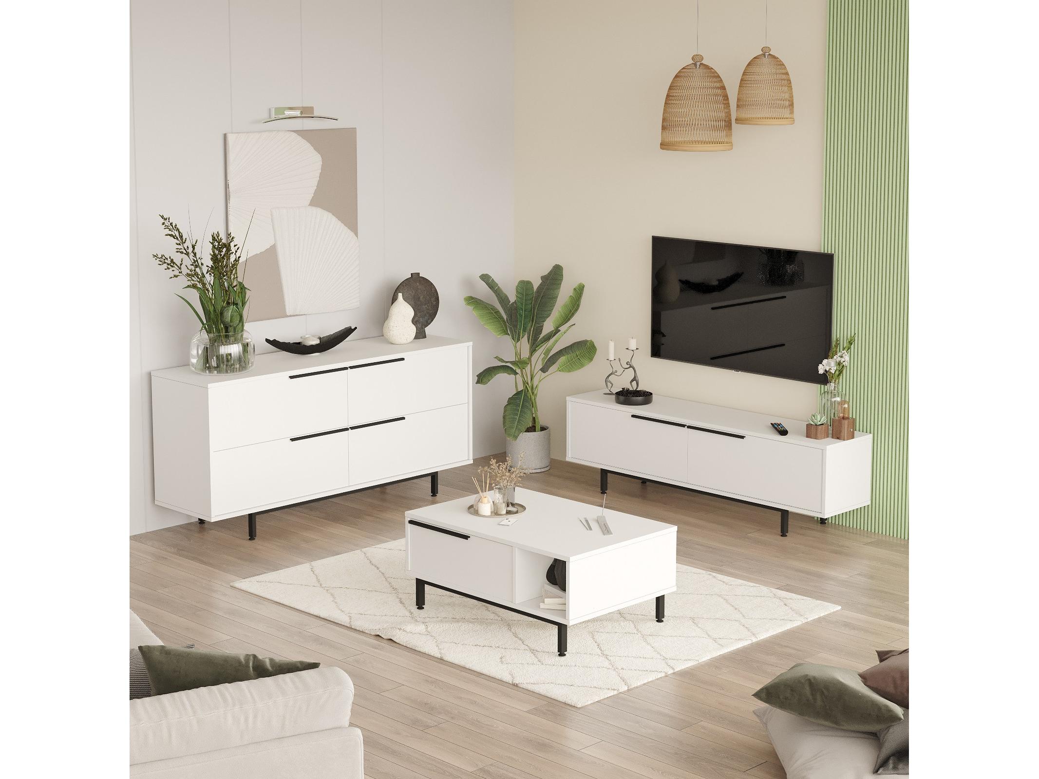 Mobilier living Onnie 20 (Alb) 