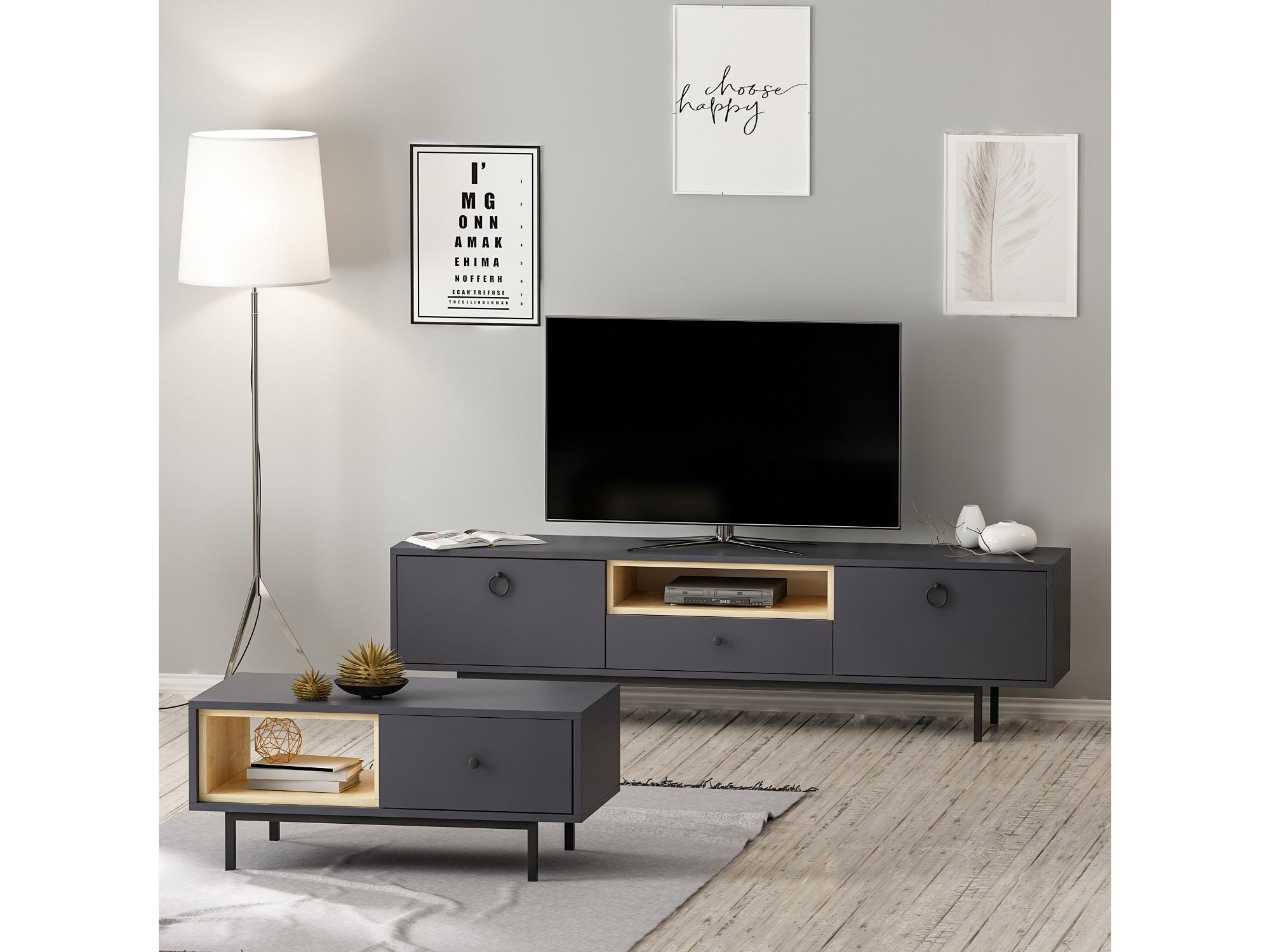 Mobilier living Norbie (antracit + Stejar zafir)