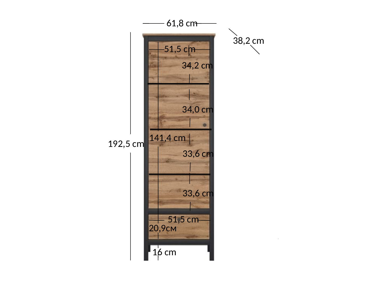 Raft Leticia (Stejar wotan + negru)